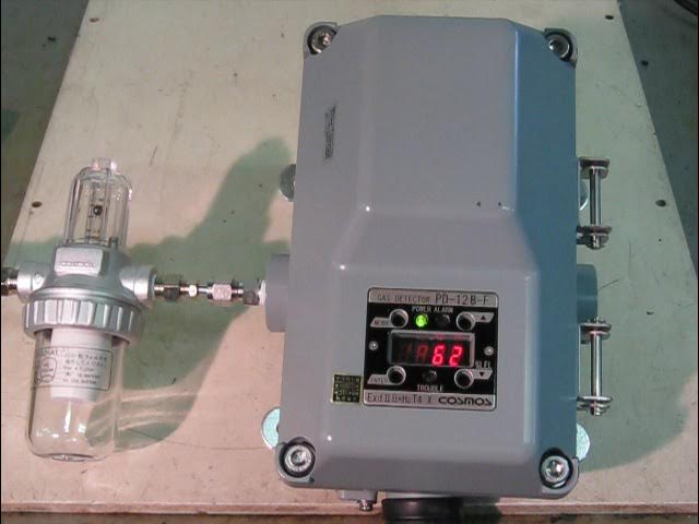 Suction Type Gas Detector Head (PESO Approved)